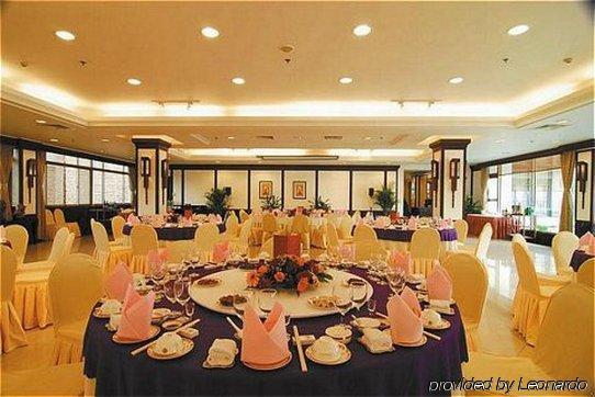 Merryland Resort Ґуйлінь Ресторан фото